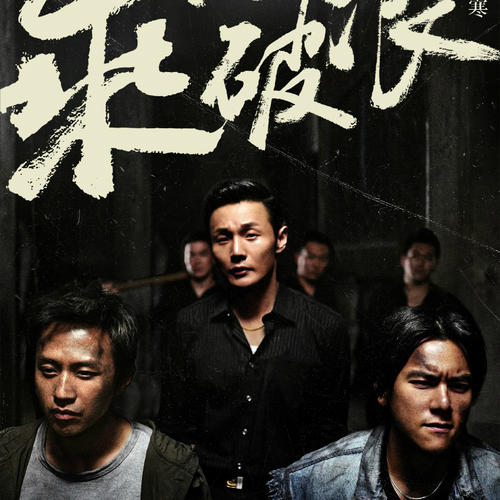 精仿原单格拉苏蒂原创系列39-52-21-51-04腕表