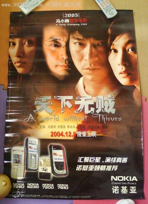 康涅狄格州出生证明怎么制作